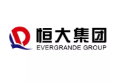 番禺恒大集团