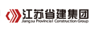 番禺省建集团