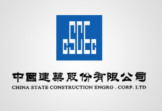 番禺中建集团