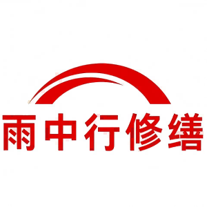 番禺屋面防水节点防水常见问题（渗漏高发区）